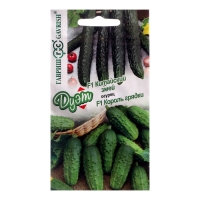 Семена Огурец "Китайский змей" 0,5 г + "Король грядки F1" 0,5 г, серия Дуэт Семена Огурец "Китайский змей" 0,5 г + "Король грядки F1" 0,5 г, серия Дуэт