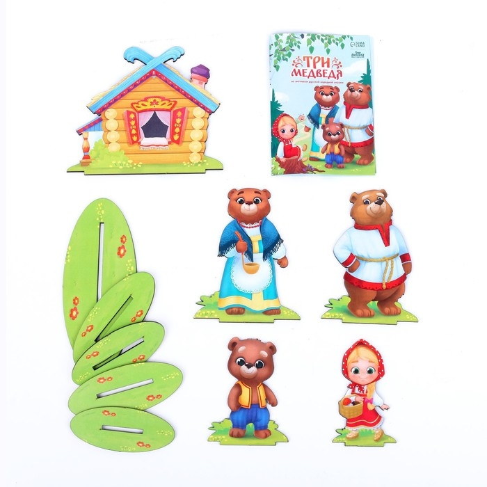 Настольный театр «Три медведя» Настольный театр «Три медведя»