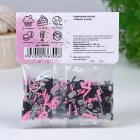 Кондитерская посыпка &laquo;Чёрное золото&raquo;, 20 г