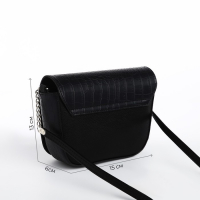 Cумка женская TEXTURA, мессенджер, маленький размер, цвет чёрный Cумка женская TEXTURA, мессенджер, маленький размер, цвет чёрный