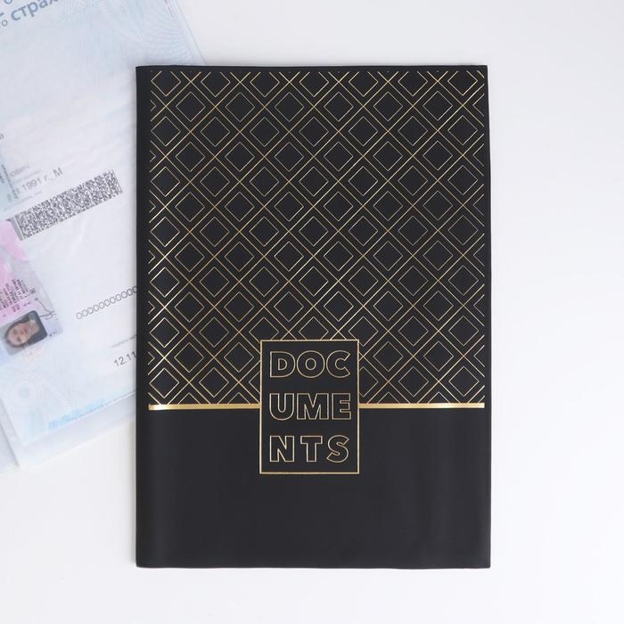 Папка для документов &laquo;Docs&raquo;, 8 файлов А4