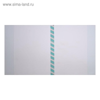 Набор обложек ПЭ 5 штук, 280 x 500 мм, 200 мкм, для учебников, универсальная, с закладкой, МИКС Набор обложек ПЭ 5 штук, 280 x 500 мм, 200 мкм, для учебников, универсальная, с закладкой, МИКС
