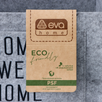 Корзина для хранения Sweet Home, 37&times;28&times;22 см, цвет серый