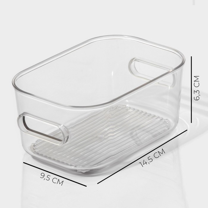 Контейнер для хранения LaDо́m, 14,5&times;9,5х6,3 см, цвет прозрачный