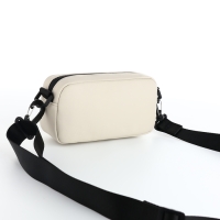 Сумка женская на молнии, TEXTURA, маленький размер, длинный ремень, цвет бежевый Сумка женская на молнии, TEXTURA, маленький размер, длинный ремень, цвет бежевый