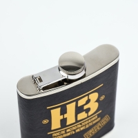 Фляжка "Совершенно секретно", 210 мл