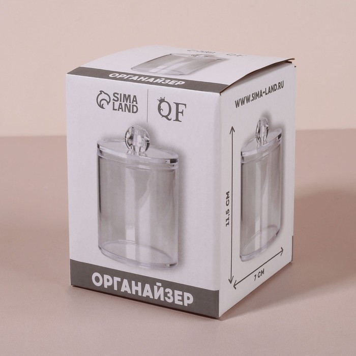 Органайзер для ватных палочек, с крышкой, 7 &times; 11,5 см, в картонной коробке, цвет прозрачный