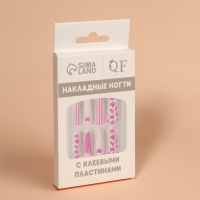 Накладные ногти &laquo;Бантики&raquo;, 12 шт, с клеевыми пластинами, форма балерина, цвет белый/розовый