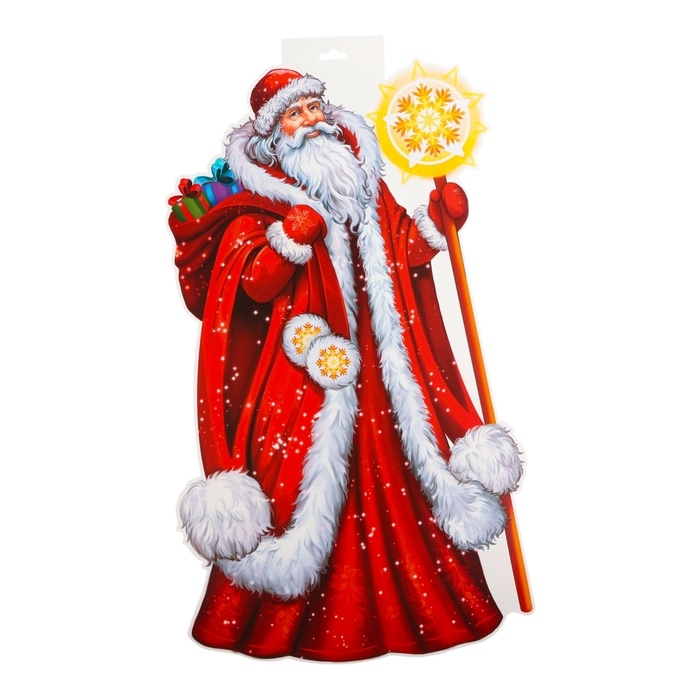 Плакат вырубной Плакат вырубной "Дед Мороз" двухсторонний, 49 х 39 см