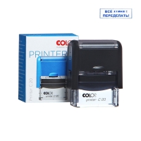 Штамп автоматический, с приколами, 14 х 38 мм, "Все ху**я! Переделать!" Штамп автоматический, с приколами, 14 х 38 мм, "Все ху**я! Переделать!"