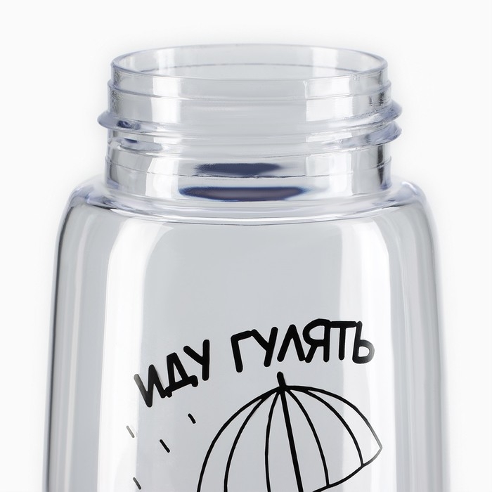 Бутылка для воды «Иду гулять в любую погоду», 750 мл Бутылка для воды «Иду гулять в любую погоду», 750 мл