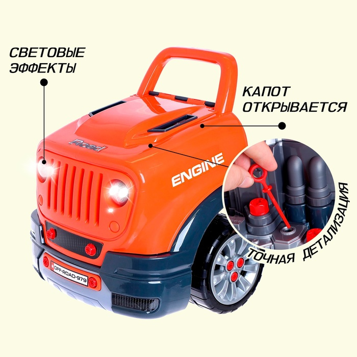 Набор механика, собери двигатель &laquo;Джип&raquo;