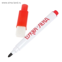 Многоразовая книга с маркером &laquo;Напиши и сотри. Зимние лабиринты&raquo;, 12 стр.