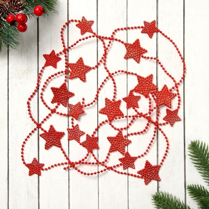 Бусы на ёлку 2,7 м Бусы на ёлку 2,7 м "Звёзды объёмные" красный
