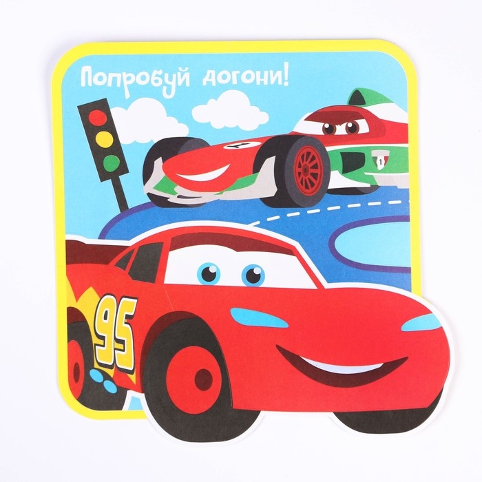 Набор для творчества: фреска песком с блёстками (9 цветов), Набор для творчества: фреска песком с блёстками (9 цветов), "Попробуй догони", Тачки