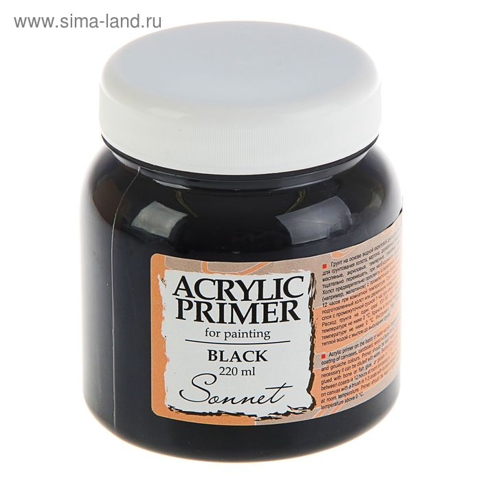 Грунт художественный акриловый ЧЁРНЫЙ, 300 г (220 мл), ЗХК Грунт художественный акриловый ЧЁРНЫЙ, 300 г (220 мл), ЗХК "Сонет", 2123922