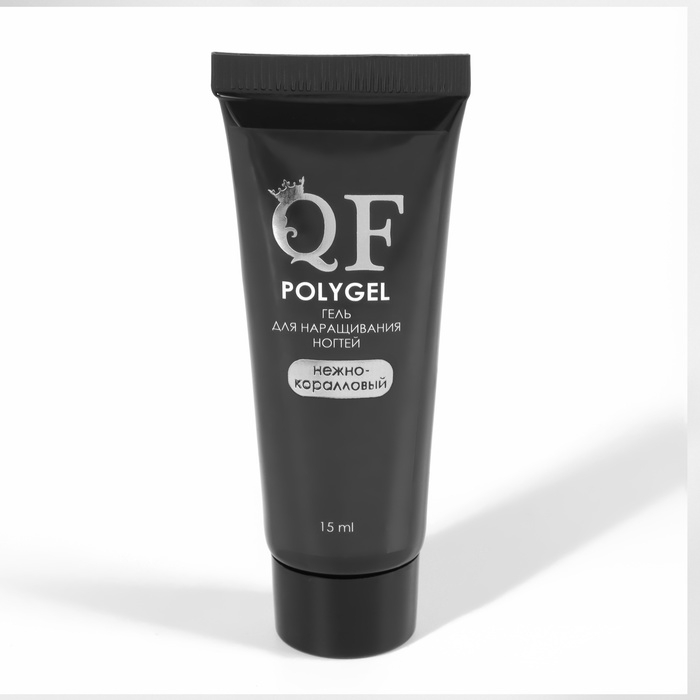 Полигель для наращивания, 3-х фазный, 15 мл, LED/UV, цвет нежно-коралловый Полигель для наращивания, 3-х фазный, 15 мл, LED/UV, цвет нежно-коралловый