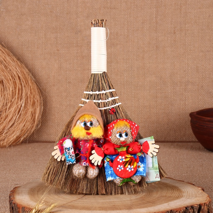 Оберег &laquo;Веник&raquo;, семейная пара, микс 25х25х2 см