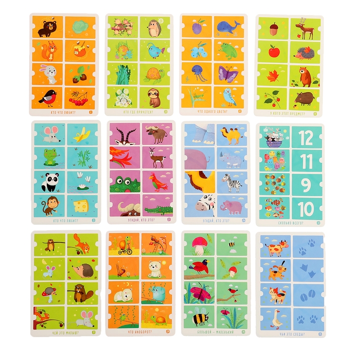 IQ Многоразовые карточки &laquo;Весёлые зверушки&raquo;, с прищепками, 4+