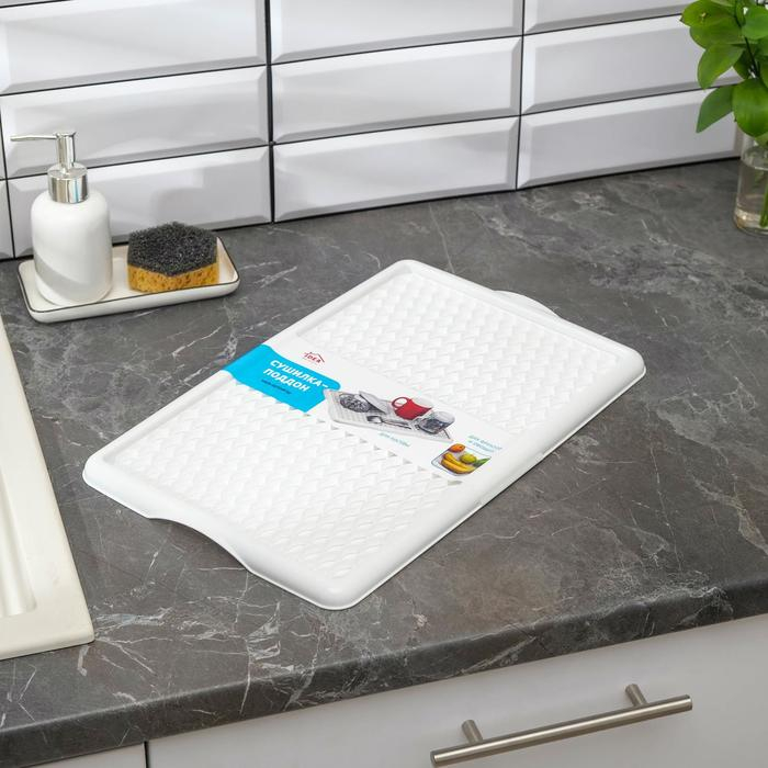 Поднос с вкладышем для сушки посуды, 42,5&times;27 см, цвет белый