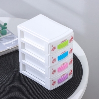 Мини - комод для мелочей 4 секции &laquo;Рози&raquo;, 13&times;9&times;15 см, цвет МИКС