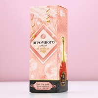 Гель для душа во флаконе мондоро &laquo;Огромного счастья в Новом Году&raquo;, 250 мл, аромат спелых ягод, ЧИСТОЕ СЧАСТЬЕ