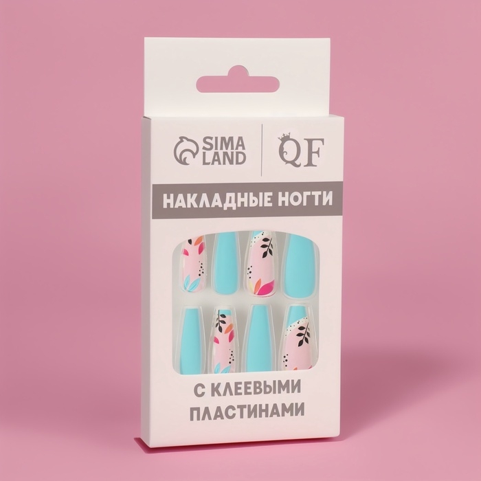 Накладные ногти &laquo;Бирюза&raquo;, 12 шт, с клеевыми пластинами, форма балерина, разноцветные