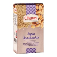 Мука арахисовая "С.Пудов", 200 г Мука арахисовая "С.Пудов", 200 г