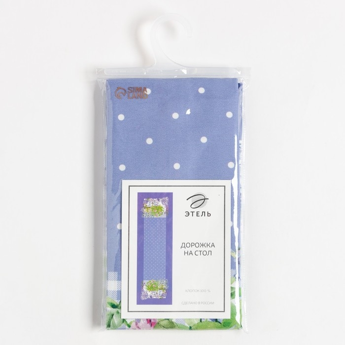 Дорожка &laquo;Этель&raquo; Прованс 40 х 145 см