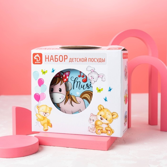 Набор детской посуды из керамики Доляна &laquo;Маленькая лошадка&raquo;, 3 предмета: кружка 230 мл, миска 400 мл, тарелка d=18 см, цвет белый
