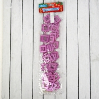 Бусы на ёлку 2,7 м "Квадраты" фиолетовые