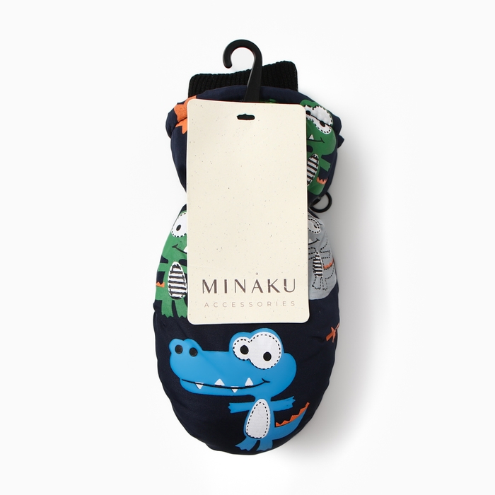 Варежки зимние детские MINAKU, цв. тёмно-синий, 18см