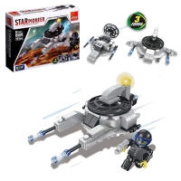 Конструктор Космос &laquo;Боевой дрон&raquo;, 3 в 1, 103 детали