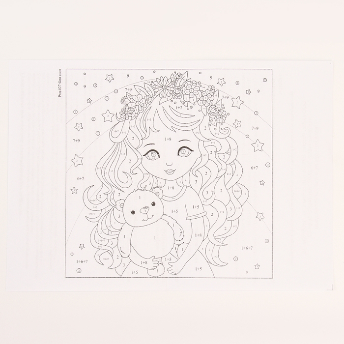 Картина по номерам &laquo;Фея снов&raquo;, 20 &times; 20, на холсте, с подрамником