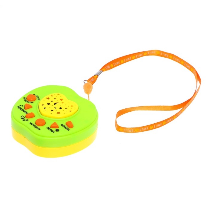 Музыкальная игрушка «Весёлые зверята», цвет зелёный Музыкальная игрушка «Весёлые зверята», цвет зелёный