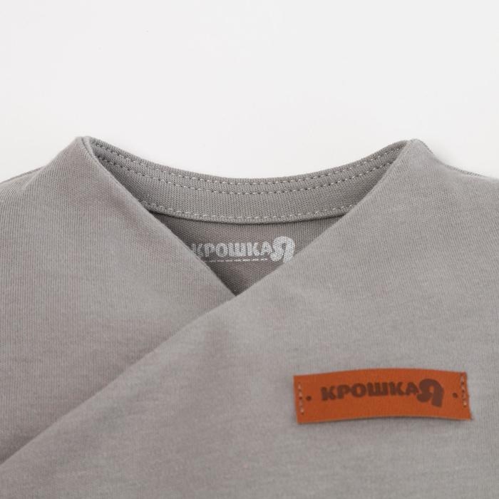 Комбинезон с крылышками Крошка Я, BASIC LINE, рост 68-74 см