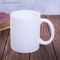 Кружка «Мой кофе - мои правила», 300 мл Кружка «Мой кофе - мои правила», 300 мл