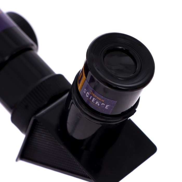 Игровой набор «Планетарий и телескоп», 2 в 1, увеличение x20, x30, x40 Игровой набор «Планетарий и телескоп», 2 в 1, увеличение x20, x30, x40