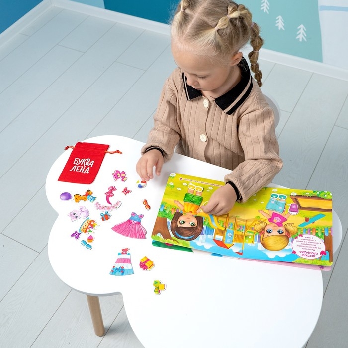 Магнитная книжка-игрушка «Одень куколку», 8 стр. Магнитная книжка-игрушка «Одень куколку», 8 стр.