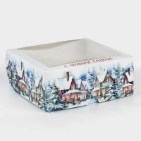 Коробка для капкейков и бенто-торта &laquo;С Новым годом!&raquo; 25 х 25 х 10 см