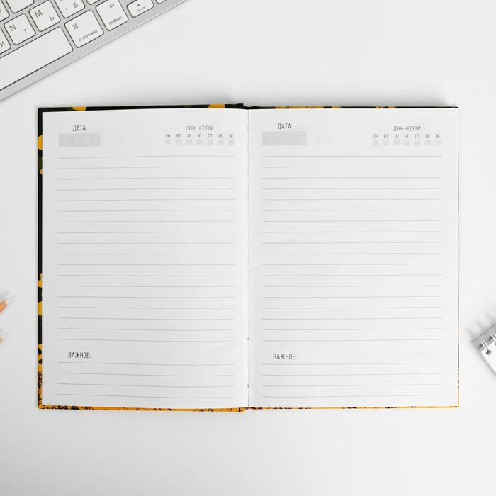 Подарочный набор &laquo;Тот кто может все&raquo;: ежедневник и термостакан