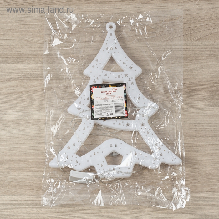 Светодиодная фигура &laquo;Ёлка&raquo; 25 &times; 32 см, пластик, 220 В, свечение мульти (RG/RB)