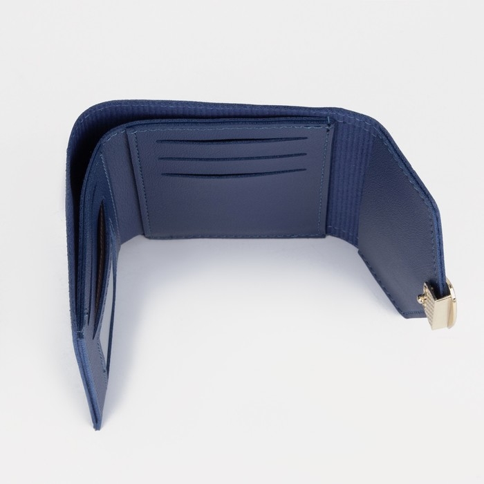 Кошелёк женский на кнопке, цвет синий