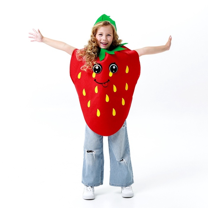 Карнавальный набор &laquo;Весёлая клубника&raquo;, фетр