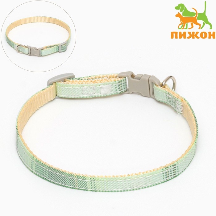 Ошейник Ошейник "Мягкость", полиэстер, с бубенчиком, 34 х 1 см, зелёный