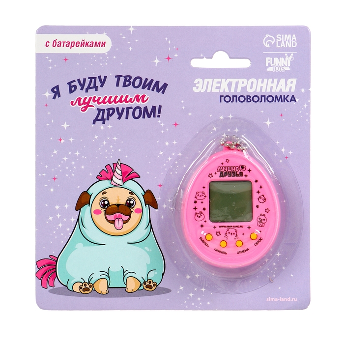 Электронная игра «Лучший друг»,168 персонажей, на блистере, МИКС Электронная игра «Лучший друг»,168 персонажей, на блистере, МИКС