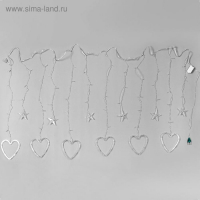 Гирлянда &laquo;Бахрома&raquo; 2.4 &times; 0.9 м с насадками &laquo;Сердце&raquo;, IP20, прозрачная нить, 186 LED, свечение тёплое белое, 8 режимов, 220 В