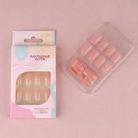 Накладные ногти &laquo;Нюдовые&raquo;, 24 шт, клеевые пластины, форма квадрат, цвет глянцевый светло-бежевый
