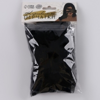 Перчатки женские - нарукавники, в горошек, цвет чёрный Перчатки женские - нарукавники, в горошек, цвет чёрный