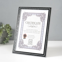 Фоторамка пластик формат А4 "Двойное сечение" чёрная 23,8х32,5х1 см